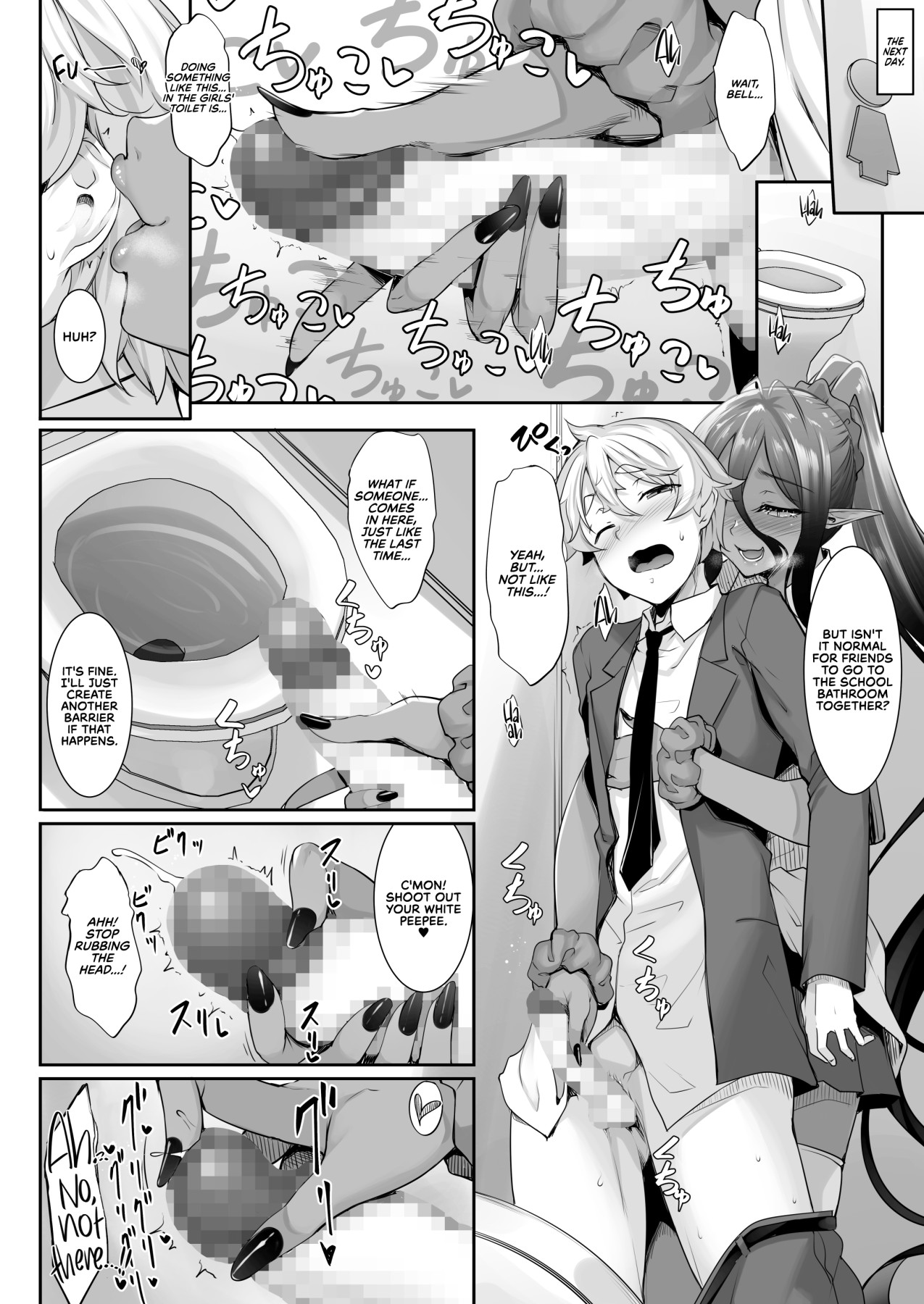 Hentai Manga Comic-A Slightly Clingy Dark Elf Chased Me From Another World 2-Read-17